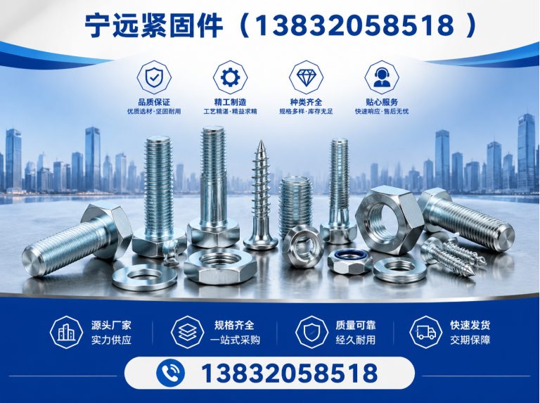 广宗县管廊支架展示图